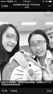 江歌案，只能在日本审判？你们都错了！