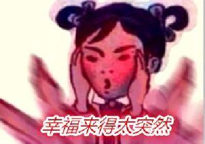 湖北一女交警正要午休，银行卡上突然多出50万元！最后结局竟让人大跌眼镜…每个人都该看看！
