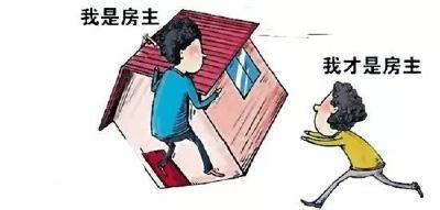 “借名买房”引发矛盾 七旬婆婆将女儿告上法庭