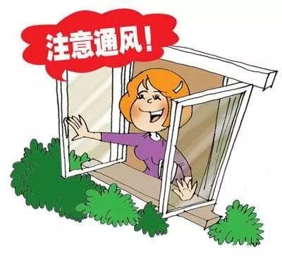 湖南桃江县通报聚集性肺结核公共卫生事件处理情况：多人被免职