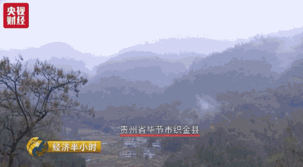 惊艳世界!不靠风不靠水 这个中国造神器发电靠这招