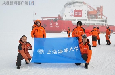 “雪龙号”今在沪起航 “保暖神器”打破极地技术瓶颈