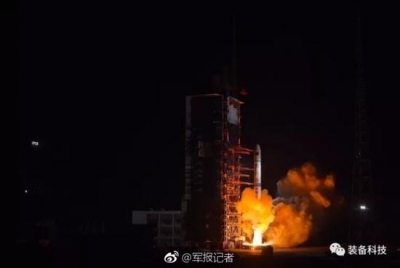 中国成功发射遥感三十号02组卫星 用于电磁环境探测