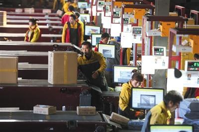 双11期间北京快递量将达1.41亿件 同比增长35%