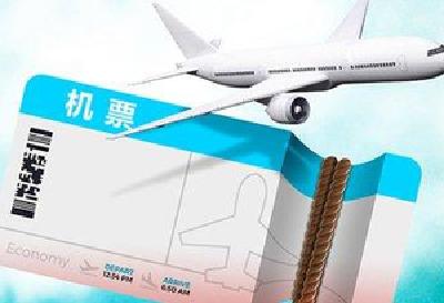 稀里糊涂被搭售，如何让消费者“明明白白”消费？