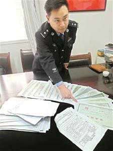 团伙瞄准大学生落户新政搞假材料 “5万元包落户