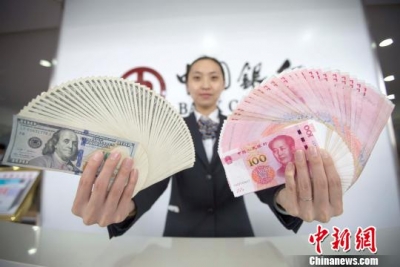 我国外汇储备增加7亿美元 三年来首次“九连增”