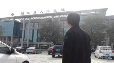 挟尸要价，殴打记者！居然有这样的医院？