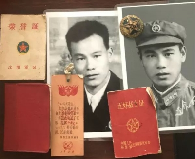 【身边廉洁小故事】父亲的党费和集体的鱼