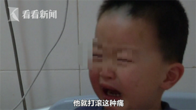 2岁男童把彩色磁力珠当糖豆吃 肠道6处穿孔险丧命