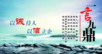 2017年度十大语文差错公布！快来检验下你的语文水平