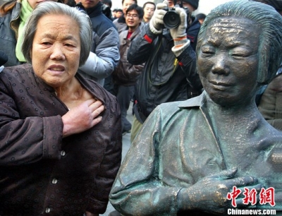 日主流媒体呼吁正视南京大屠杀 中国学者这样回应