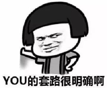 速看！年底了，这些上门服务、检查通知千万要当心