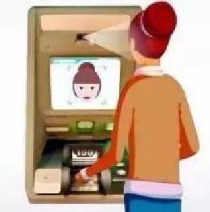 农行黄冈分行率先推出“刷脸”取款业务