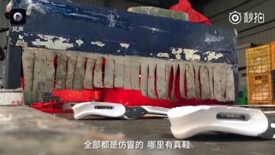央视曝光！ 全是假货，没一件真的！黄冈人竟还在疯狂买！