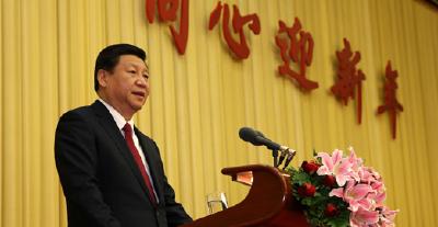 全国政协举行新年茶话会 习近平发表重要讲话