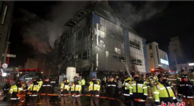 韩国一栋8层建筑发生大火 已致29人死亡26人受伤