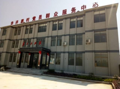 【强堡垒 创“五星”】武穴市李兴泗村：搭舞台、奏旋律、建新村 吹响支部建强号角