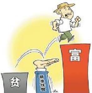 麻城市人社局助力贫困家庭持续增收