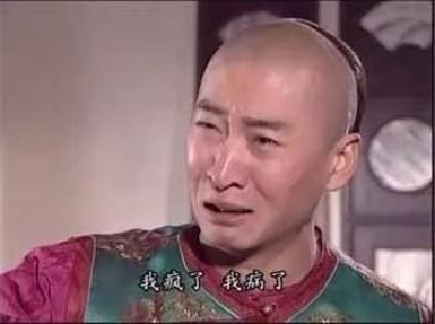 套路说反就反，你还是我们认识的国考试题吗？