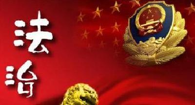 邱丽新到市政府法制办开展调研座谈