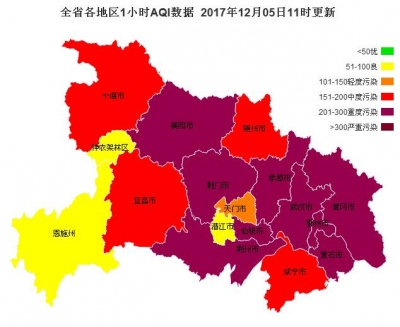 紧急！除了这三地，湖北大部被雾霾笼罩，9个市州重度污染！
