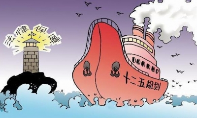 我市举办党内法规工作培训研讨班