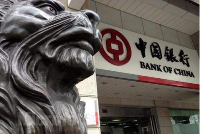 筑牢反洗钱防线 做金融安全卫士