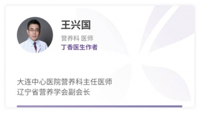 吃鸡蛋时不要做这7件事，第一条就很有用！