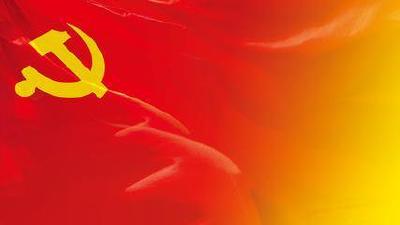 黄冈师院召开学习贯彻党的十九大精神宣讲报告会 