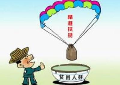 团风县精准扶贫再聚焦再加力
