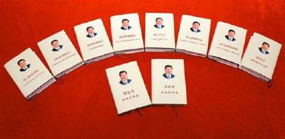 刘雪荣主持召开市委常委会会议 研究学习宣传《习近平谈治国理政》第二卷等工作