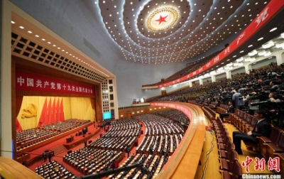 掌舵世界第二大经济体，中共中央有啥“政治秘诀”？