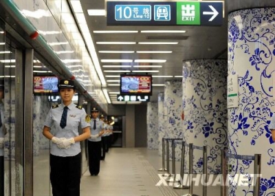 时间敲定！武汉地铁3条新线26日上午8时58分开通