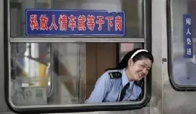 收藏！2018年元旦春节放假安排公布以及出游攻略……