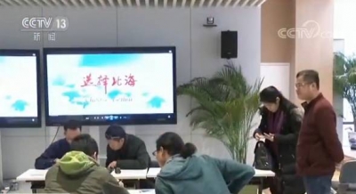 速看丨2018高校毕业生人数或创新高 但这个领域人才短缺 年薪30万起步
