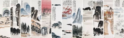 齐白石《山水十二屏》拍出9.3亿 ，成全球最贵中国艺术品