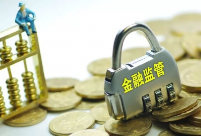 新时代的七大新动向 看完心潮澎湃！
