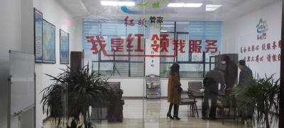 麻城“红领管家”提升“两新”组织党建服务质效
