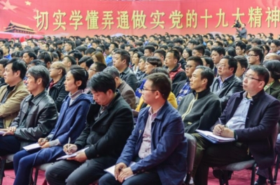 让精神的力量厚植沃土——湖北求真务实促十九大精神贯彻落实