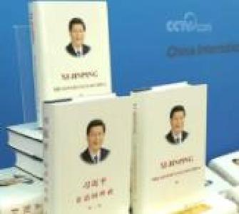 刘雪荣主持召开市委常委会会议 研究学习宣传《习近平谈治国理政》第二卷等工作