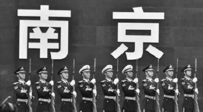今天是国家公祭日 请留一分钟给这份民族伤痛