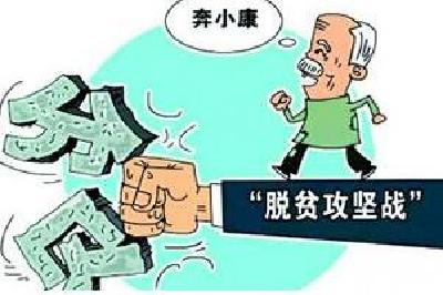 麻城龙池桥办事处为两户贫困户众筹善款4万余元