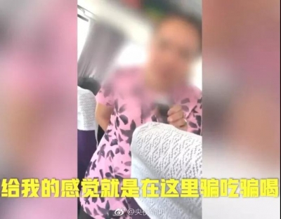 又现黑导游！云南旅游为何总是按下葫芦起来瓢？
