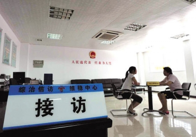 全市涉教信访维稳“百日行动”动员会在黄州召开