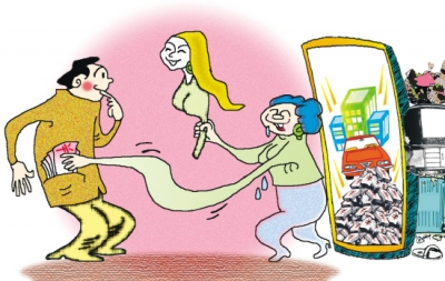 用婚托冒充身家过亿相亲对象 一婚介机构多人获刑
