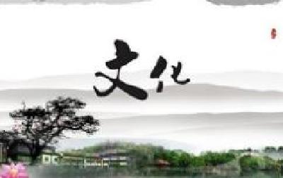 英山县实验小学抓好特色班级文化建设