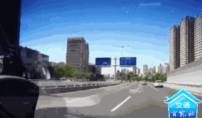 【安全驾驶】开车并线时如何掌握正确时机和安全距离