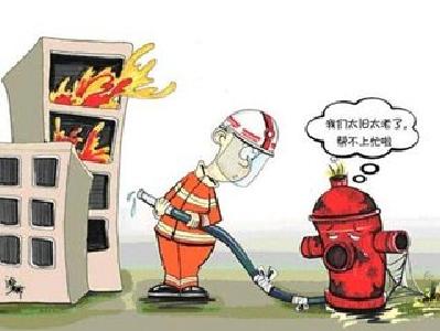 我市召开摩尔城火灾隐患整治工作动员会
