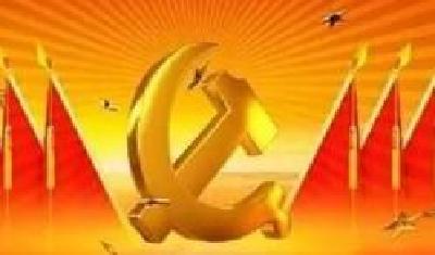 武穴全面部署2018年度党报党刊发行工作